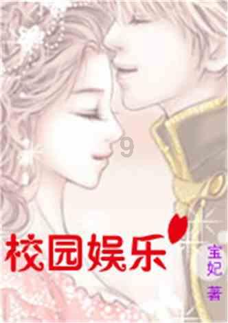 中卫街头卖观赏鱼的老者:目的是为市民提供一个放松心情的好去处