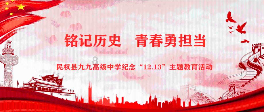 古典女神