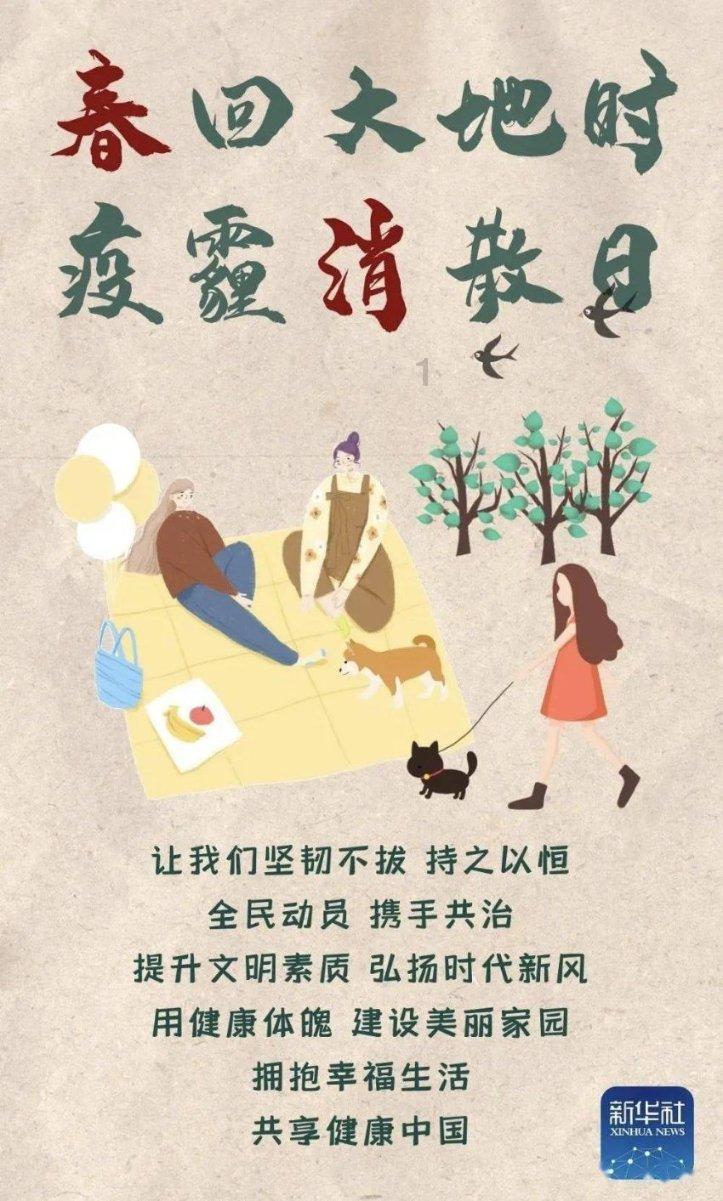 逃出上锁的现代房间5